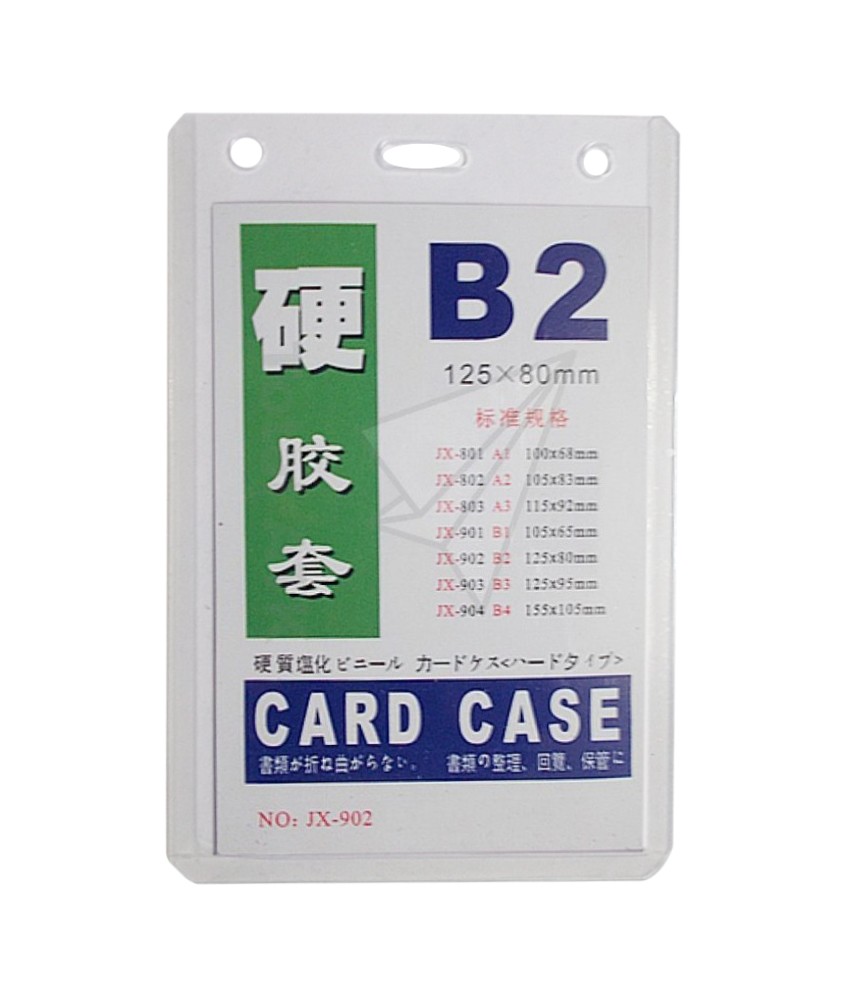 [BD0076] PORTE BADGE B2 124X80MM