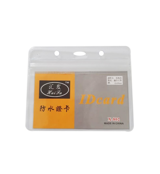 [BD9313] PORTE BADGE X802 AVEC FERMETURE PP