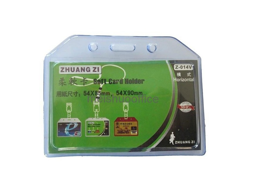 [EB1116] PORTE BADGE T-014   54*85MM