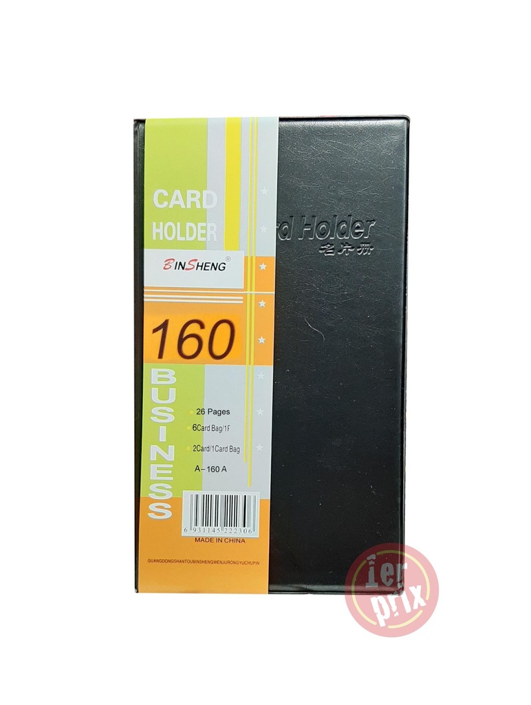 [AL0120] PORTE CARTE VISITE DE 160