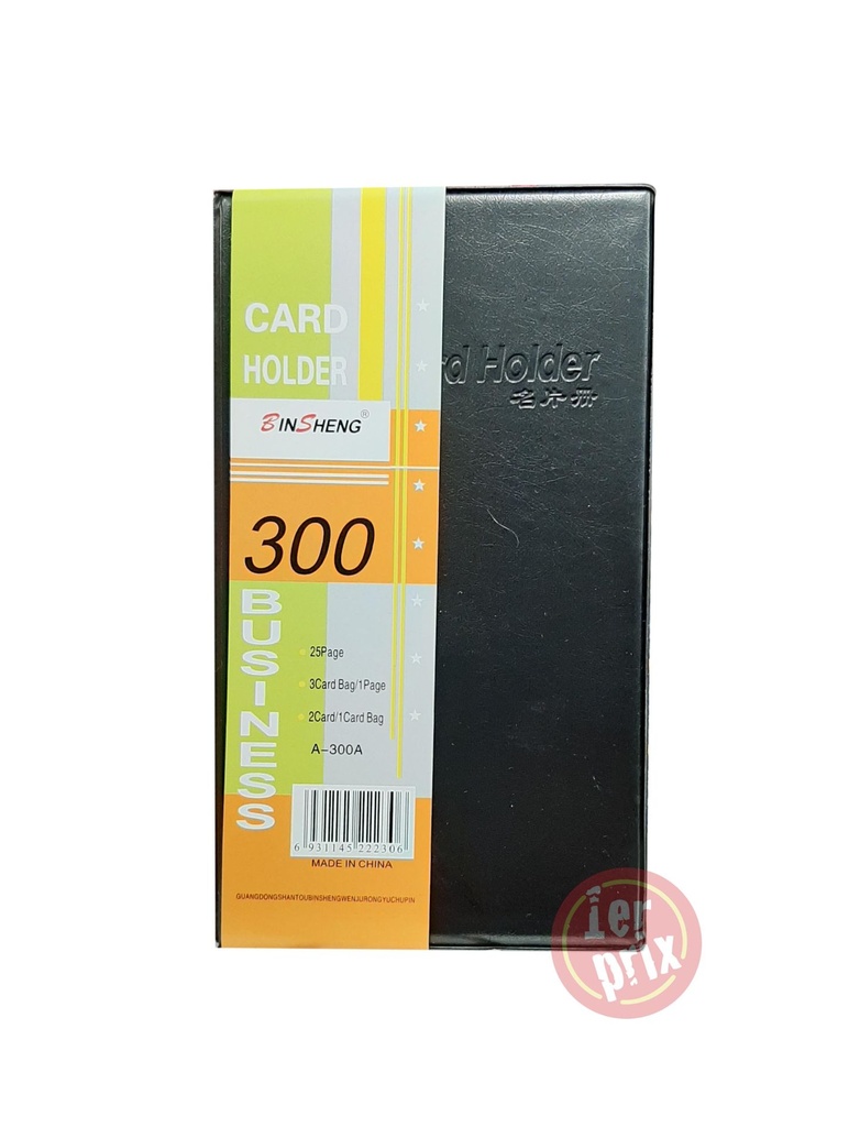 [AL0300] PORTE CARTE VISITE DE 300 NC-300B-3