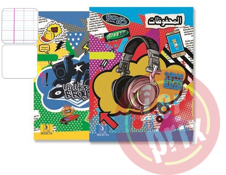 [CA0052] CAHIER DE RECITATION SEYES 17/22 60G