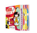 CAHIER TP PM 96P SPIRAL SEYES