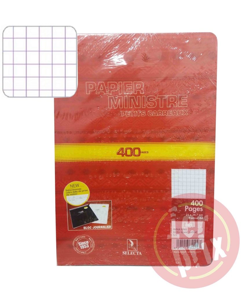 [RA0400] RAME PAPIER MINISTRE 5/5 60G DE 400PAGES
