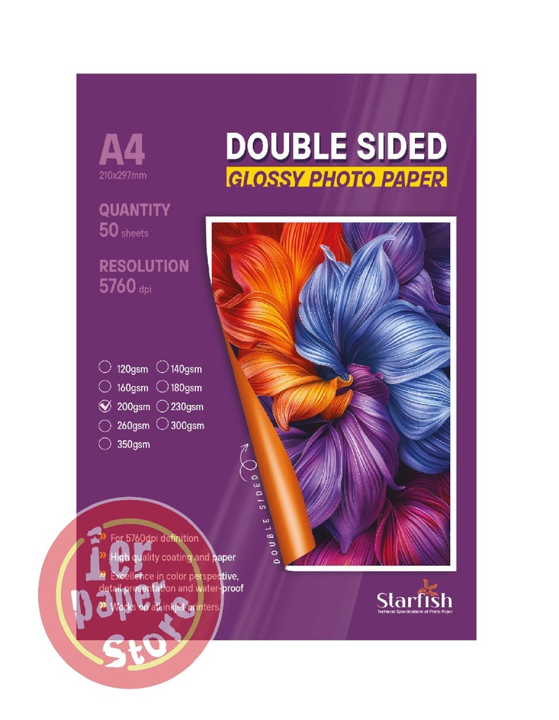 [PG4200] RAME PAPIER PHOTO GLOSSY 2F A4 200G DE 50F STARFISH/20-15