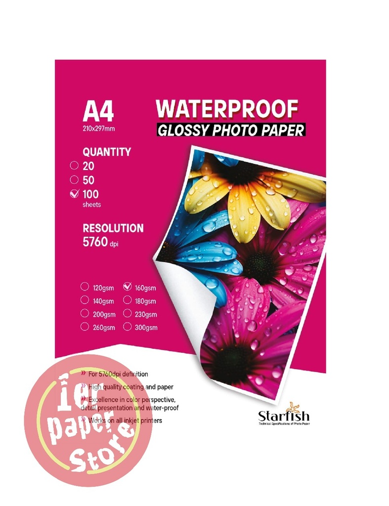 [PP1650] RAME PAPIER PHOTO GLOSSY 1F A4 160G DE 100 F STARFISH 20-3