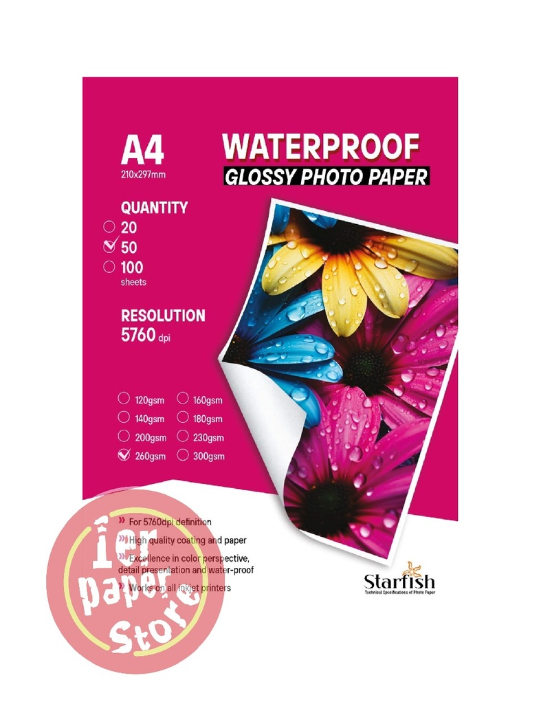[RP4210] RAME PAPIER PHOTO GLOSSY 1F A4 260G DE 50F STARFISH /20-7