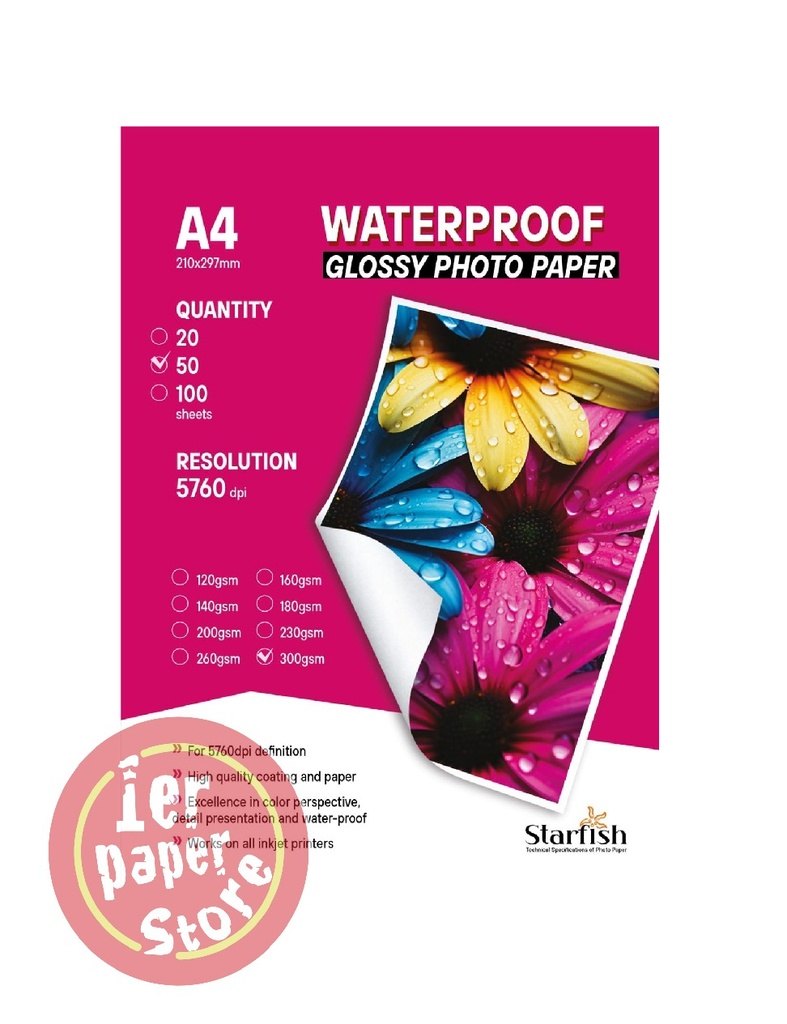 [RP4300] RAME PAPIER PHOTO GLOSSY 1F A4 300G DE 50F STARFISH /20-8