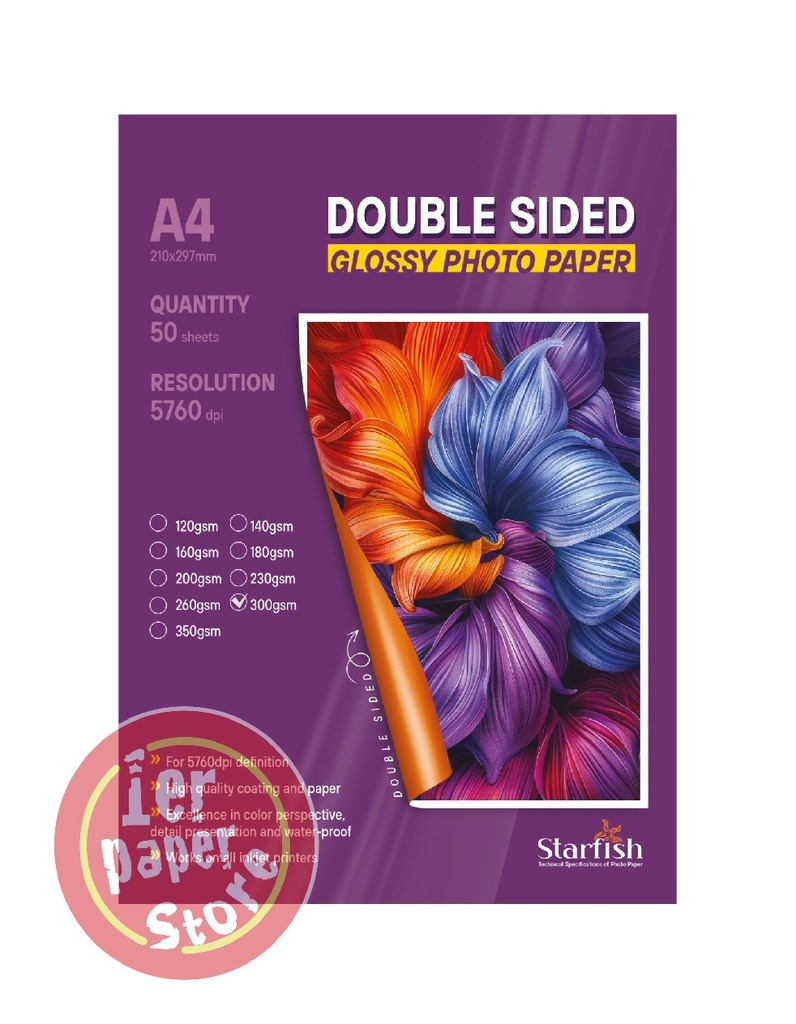 [PG2850] RAME PAPIER PHOTO GLOSSY 2F A4 300G DE 50F STARFISH 18-17